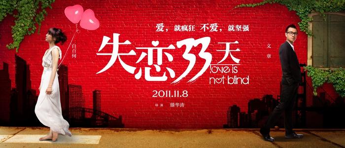 哪里可以制作日本岩手大學毕业证