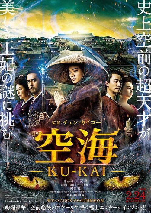 哪里可以制作印度护照模板